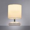 Настольная лампа декоративная Arte Lamp Hadar A3463LT-1WH