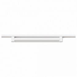 Накладной светильник Arte Lamp Lineetta A4574PL-1WH