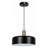 Подвесной светильник Arte Lamp Skat A7052SP-1BK