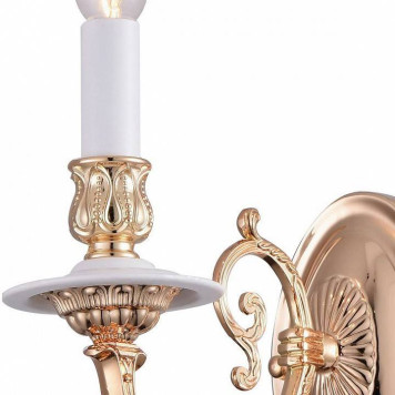 Бра Arte Lamp 8020 A8020AP-1WG-1