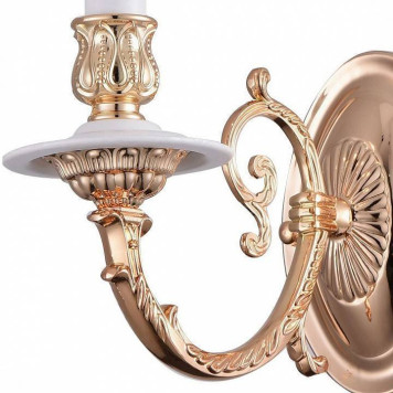 Бра Arte Lamp 8020 A8020AP-1WG-2