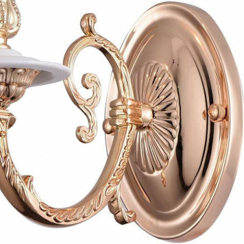 Бра Arte Lamp 8020 A8020AP-1WG-3