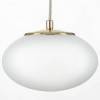 Подвесной светильник Citilux Atman Smart CL226B011