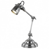 Настольная лампа офисная Covali  NL-51994