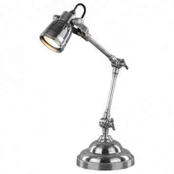 Настольная лампа офисная Covali NL-51994