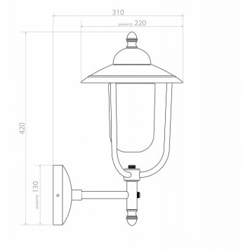 Бра Covali WL-31080-8