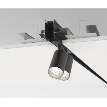 Трек встраиваемый Denkirs Smart HIDE TR2012-BK/1-2