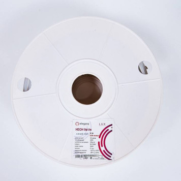 Комплект с лентой светодиодной Eleganz LUX EL-N220-9B-9