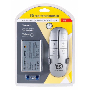 Пульт ДУ Elektrostandard Y a042748-1