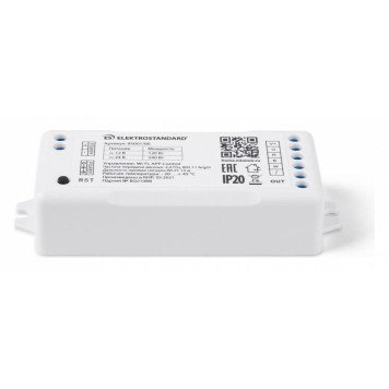 Контроллер-регулятор цвета RGBW Elektrostandard Аксессуары для светодиодных лент 12/24V Умный дом a055253-1