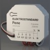 Конвертер Wi-Fi для смартфонов и планшетов Elektrostandard 76005 a059230