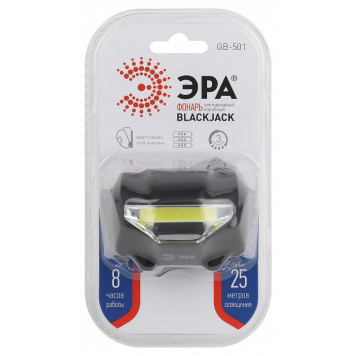 Фонарь налобный Эра GB-501-7