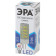 Лампа светодиодная Эра Стандарт LED JC-5W-220V-CER-840-G4