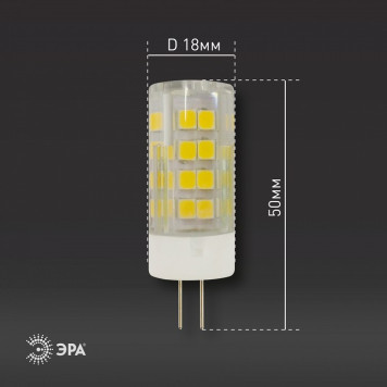Лампа светодиодная Эра Стандарт LED JC-5W-220V-CER-840-G4-6