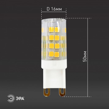 Лампа светодиодная Эра Стандарт LED JCD-5W-CER-827-G9-5
