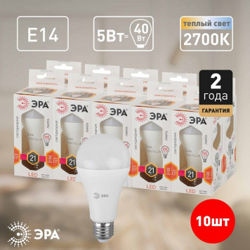 Лампа светодиодная Эра Стандарт LED A65-21W-827-E27-4