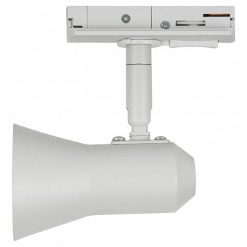Светильник на штанге Эра TR37-GU10 WH-3