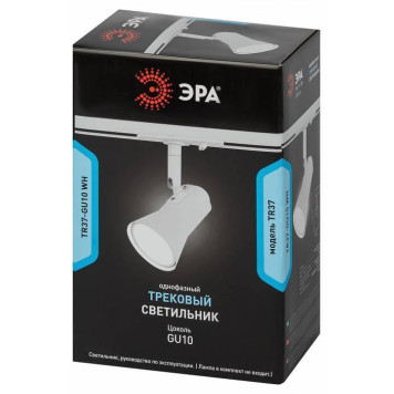 Светильник на штанге Эра TR37-GU10 WH-4