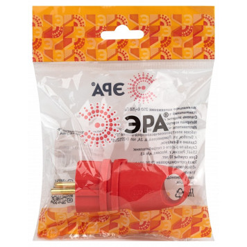 Вилка угловая с заземлением Эра VX11-R-IP44-1