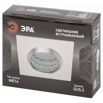 Встраиваемый светильник Эра KL110 WH/SL-6