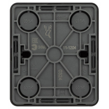 Выключатель двухклавишный Эра Эра Эксперт 11-1204-05-2