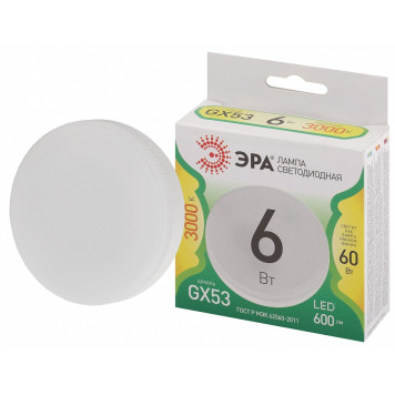 Лампа светодиодная Эра Green Line LED GX-6W-830-GX53 GL-1