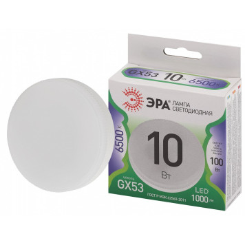 Лампа светодиодная Эра Green Line LED GX-10W-865-GX53 GL-1