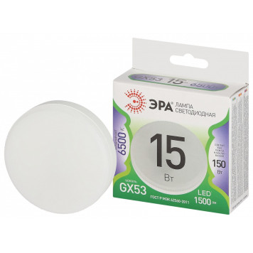 Лампа светодиодная Эра Green Line LED GX-15W-865-GX53 GL-1