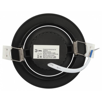 Встраиваемый светильник Эра KL LED 25A-5 4K BK-4