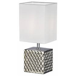 Настольная лампа декоративная Escada Edge 10150/L Silver