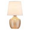 Настольная лампа декоративная Escada Pion 10194/L Amber