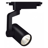 Светильник на штанге Escada 20001 20001TRA/02LED SBK