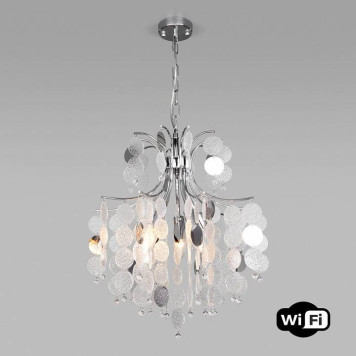 Подвесной светильник Bogate apos;s Bolla 335/5 Smart-1