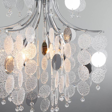 Подвесной светильник Bogate apos;s Bolla 335/5 Smart-4