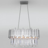 Светильник на штанге Bogate apos;s Piano 340/4 Strotskis Smart