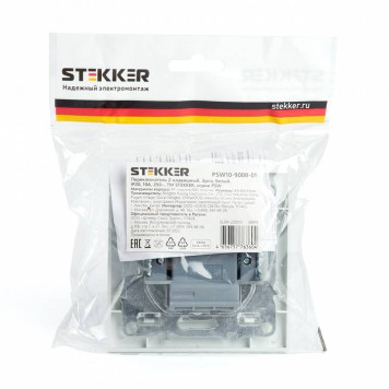 Выключатель двухклавишный Stekker Эрна 39919-3