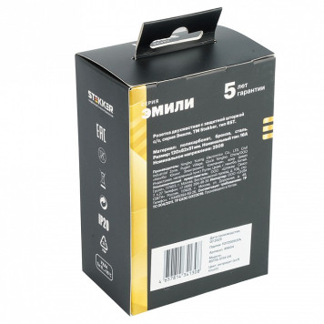 Розетка двойная с заземлением и со шторкой, без рамки Stekker RST16-5114-09 49934-1