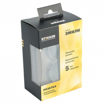 Розетка двойная с заземлением и со шторкой, без рамки Stekker RST16-5114-09 49934-2