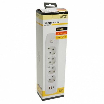 Удлинитель Stekker Home plus 49971-2