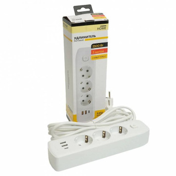 Удлинитель Stekker Home plus 49977-4