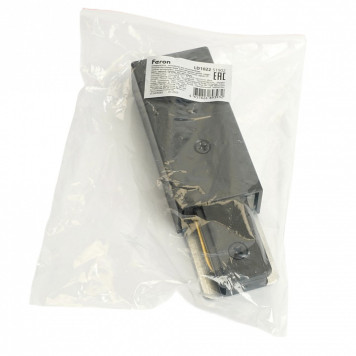 Токопровод концевой Feron 51902-7