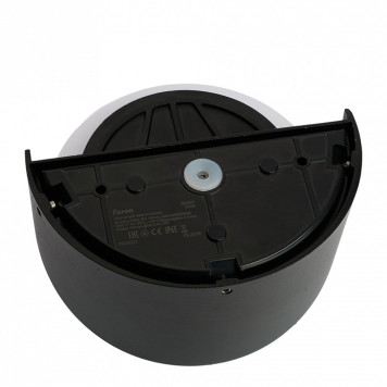 Светильник на штанге Feron 51962-5