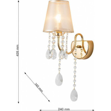 Бра Favourite Cutie 2868-1W-2