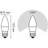 Лампа светодиодная Gauss Свеча E27 6.5Вт 6500K 103102307