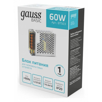 Блок питания Gauss BT503-2