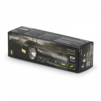 Фонарь ручной Gauss GF208-2