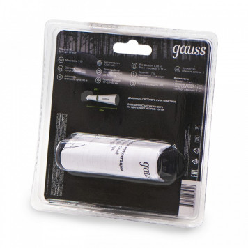 Фонарь налобный Gauss GF409-1