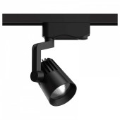 Светильник на штанге Gauss Track Light TR061