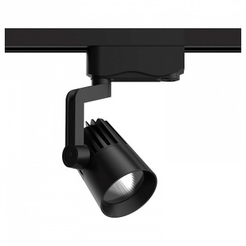 Светильник на штанге Gauss Track Light TR061