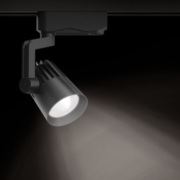 Светильник на штанге Gauss Track Light TR061-1